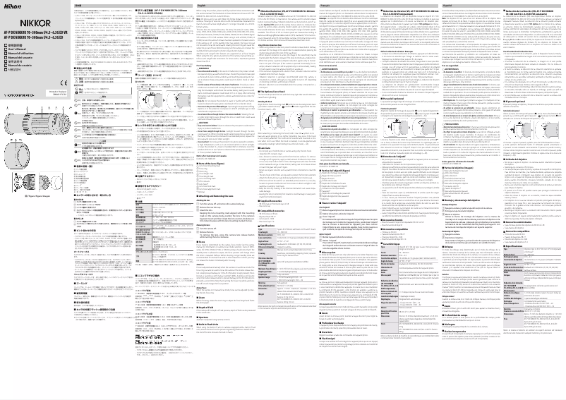 Image de la première page du manuel de l'appareil AF-P DX 70-300 mm f/4.5-6.3G ED VR