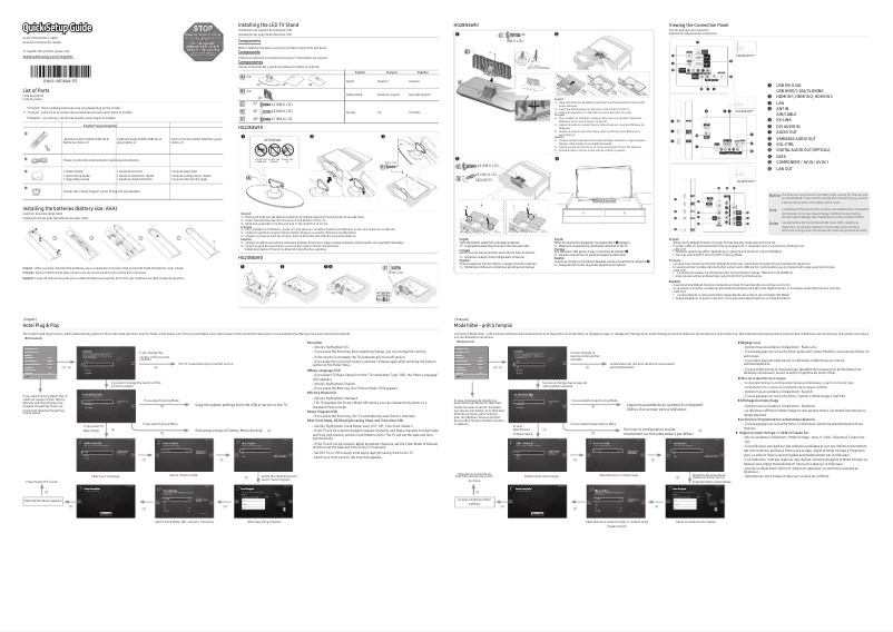 Página 1 del manual Manual de usuario Samsung HG55NE690BF