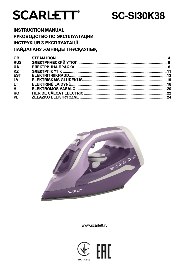 Página 1 del manual Manual de usuario Scarlett SC-SI30K38