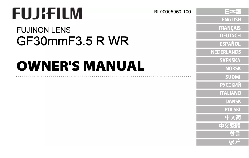 Page 1 de la notice Manuel utilisateur Fujifilm GF30mmF3.5 R WR
