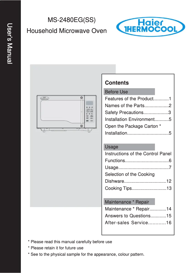 Image de la première page du manuel de l'appareil MS-2480EG