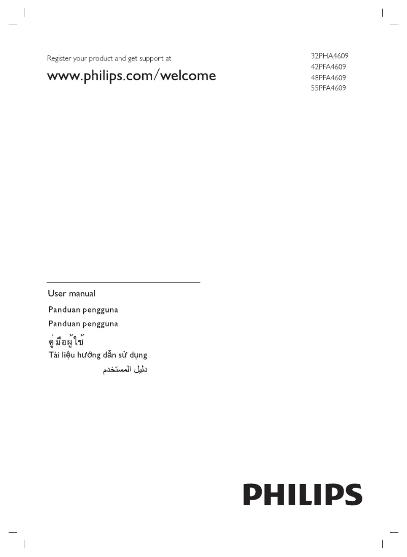 Page n°1 - Mode d'emploi Philips 42PFA4609S