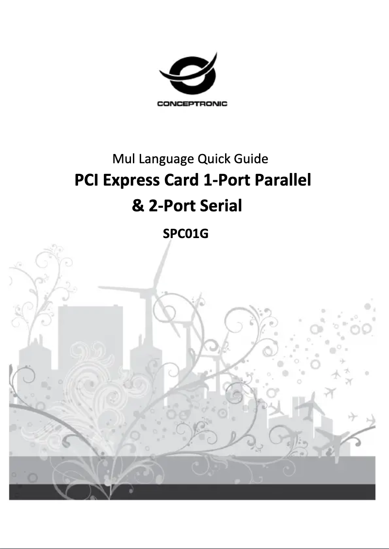 Image de la première page du manuel de l'appareil SPC01G