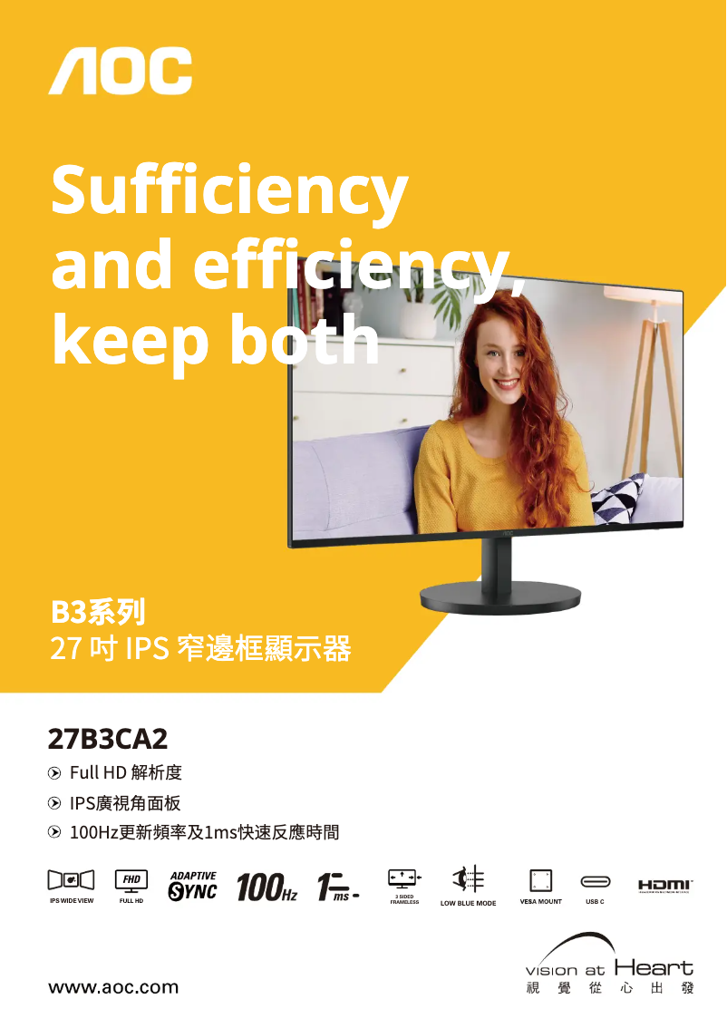 Page n°1 - Catalogue AOC 27B3CA2