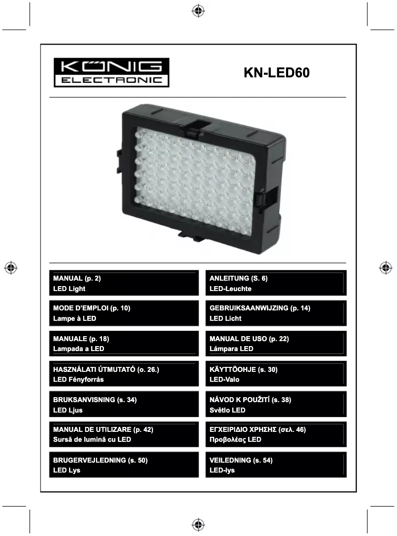 Page n°1 - Manuel utilisateur Konig KN-LED60