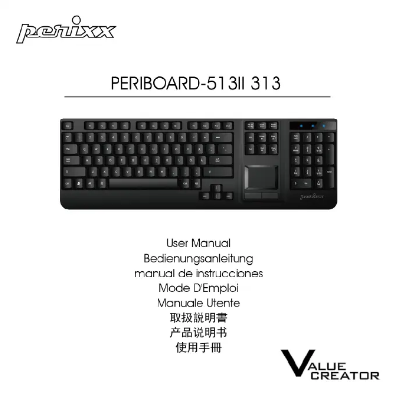 Page n°1 - Manuel utilisateur Perixx PeriBoard-513 II