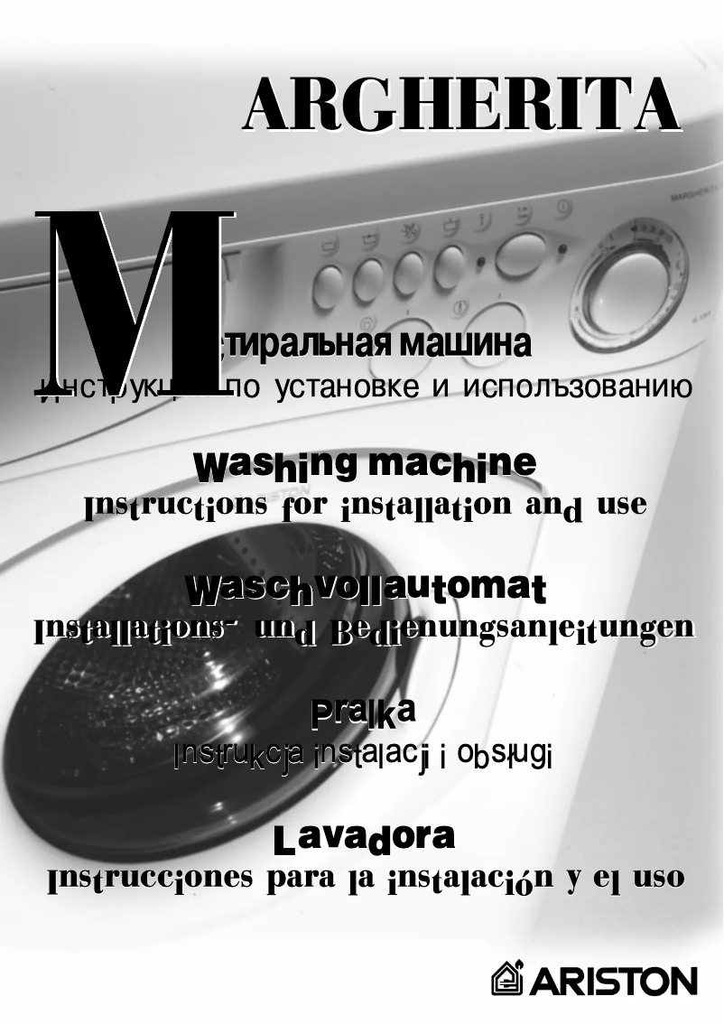 Image de la première page du manuel de l'appareil AL 129 X