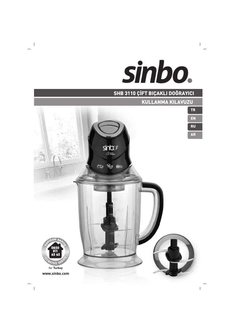 Imagen de la primera página del manual del dispositivo SHB 3110