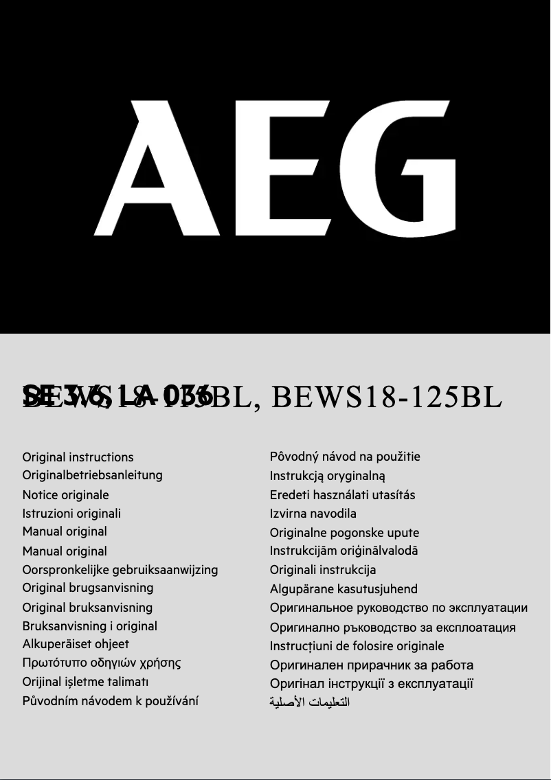 Page n°1 - Manuel utilisateur AEG BEWS 18-125X