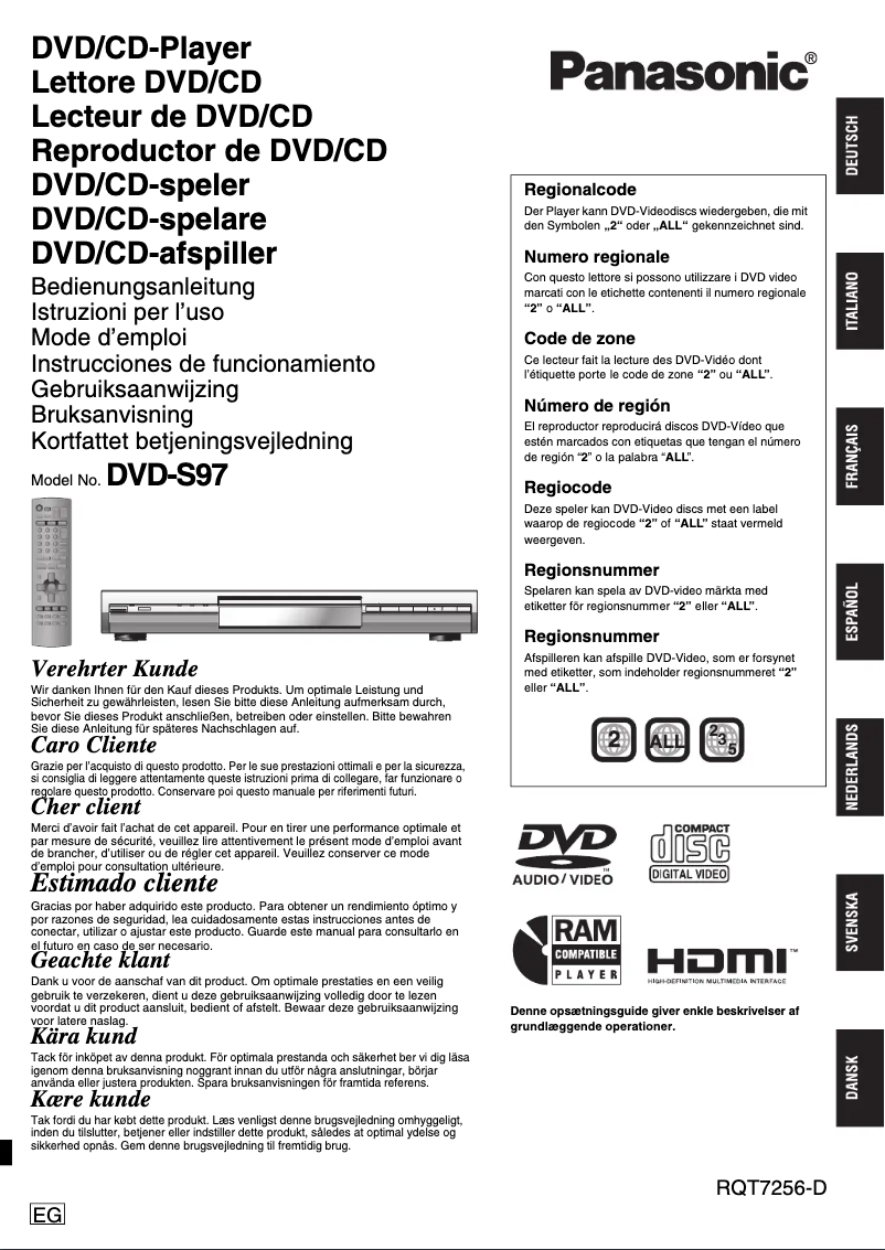 First page image of the manual for DVD-S97EG