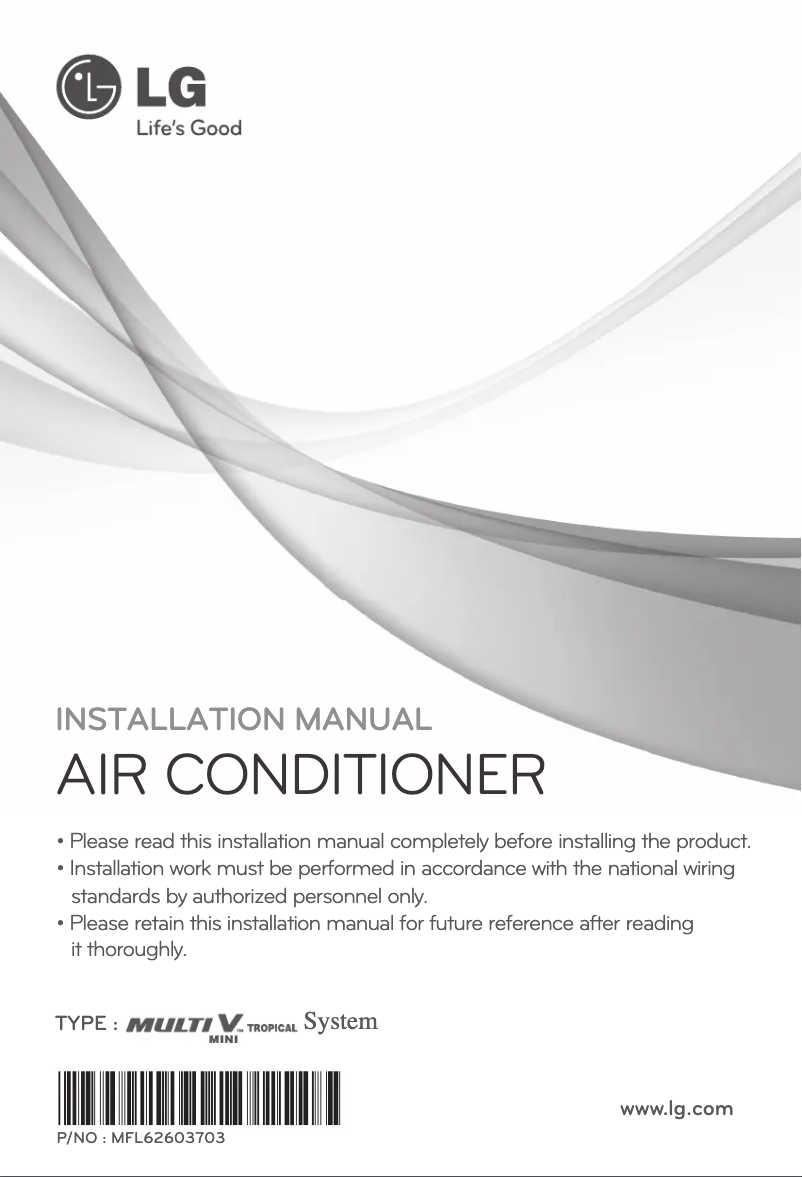 Page 1 de la notice Manuel utilisateur LG ARUN50LH2A