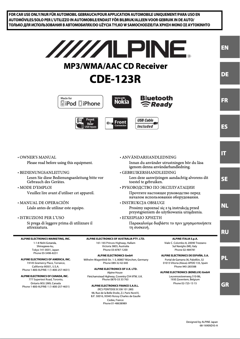 Page 1 de la notice Manuel utilisateur Alpine CDE-123R