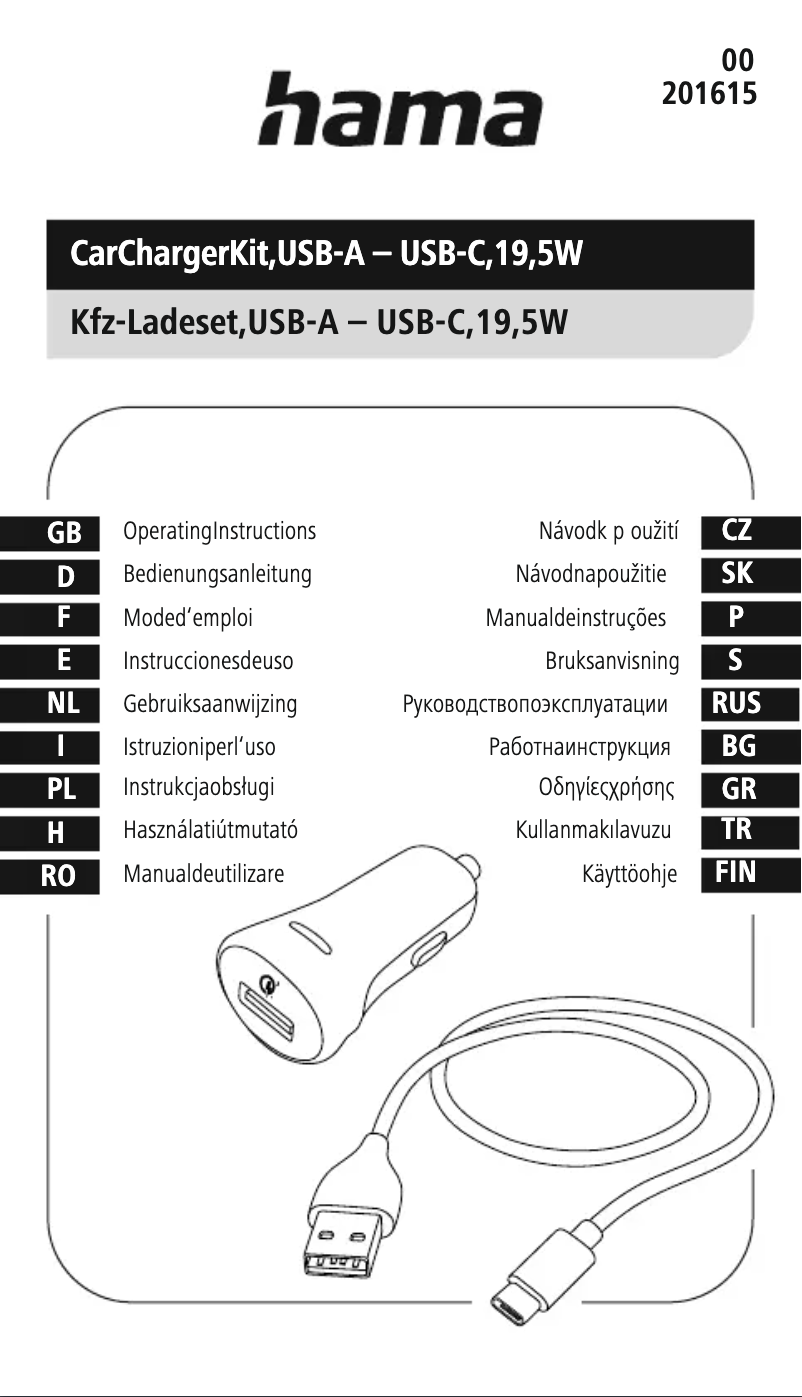 Image de la première page du manuel de l'appareil 201615