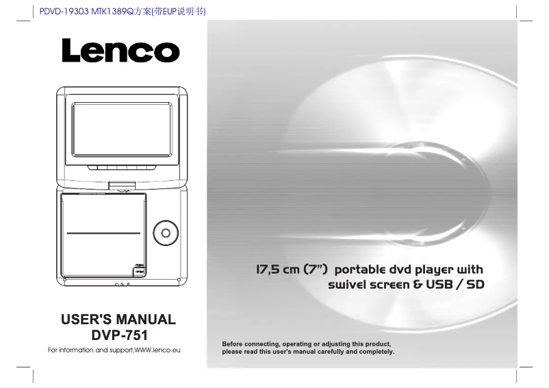 Page n°1 - Manuel utilisateur Lenco DVP-751