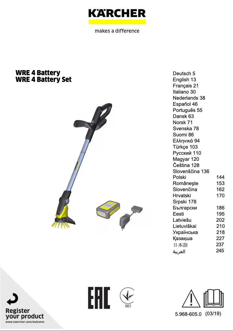 Page 1 de la notice Manuel utilisateur Kärcher WRE 4