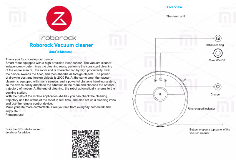 Image de la première page du manuel de l'appareil Roborock