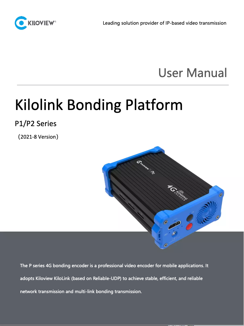Page n°1 - Manuel utilisateur Kiloview KV-P1
