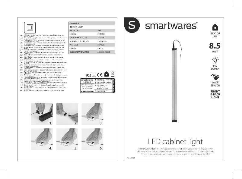 Page 1 of the manual Instruction Manual Smartwares ISL-60004