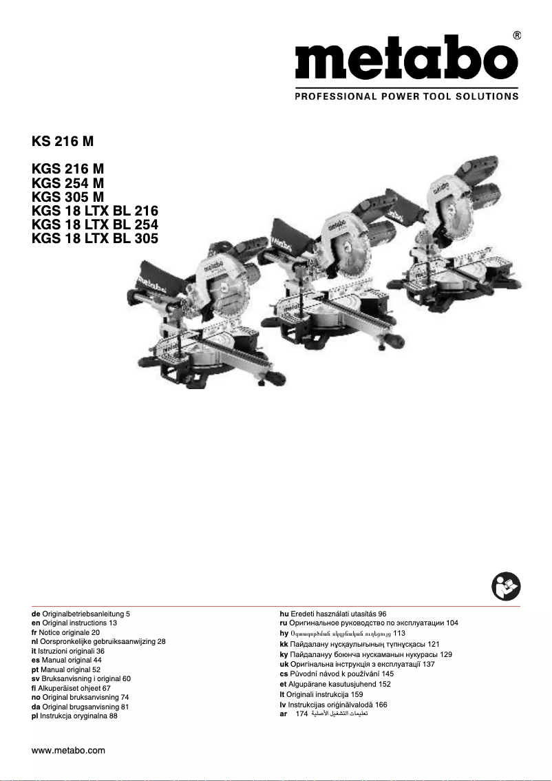 First page image of the manual for KS 216 M Lasercut