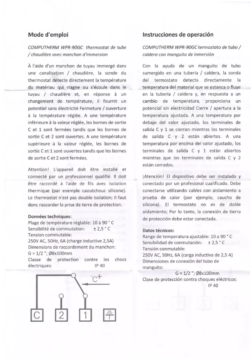 Image de la première page du manuel de l'appareil WPR-90GC