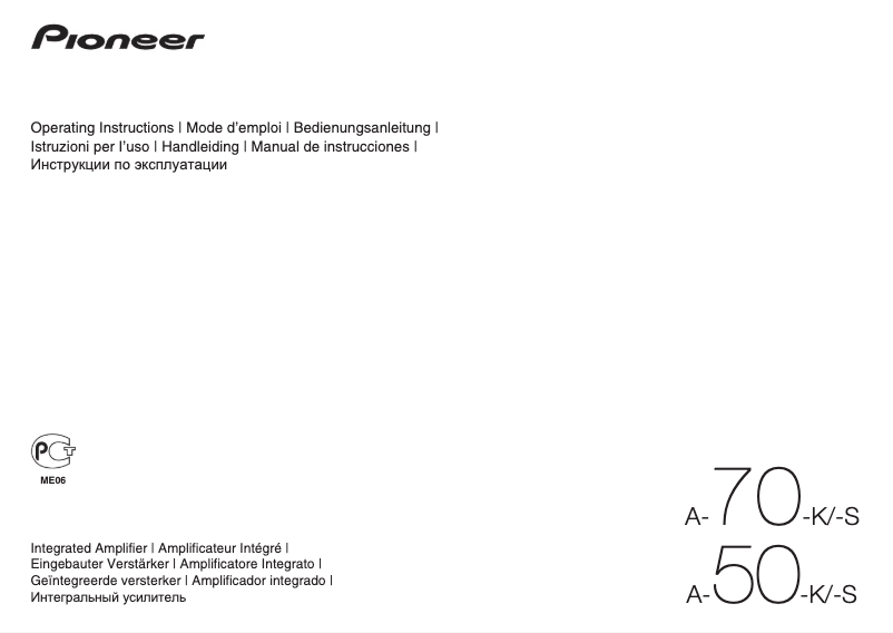 Page 1 de la notice Manuel utilisateur Pioneer A-70-K