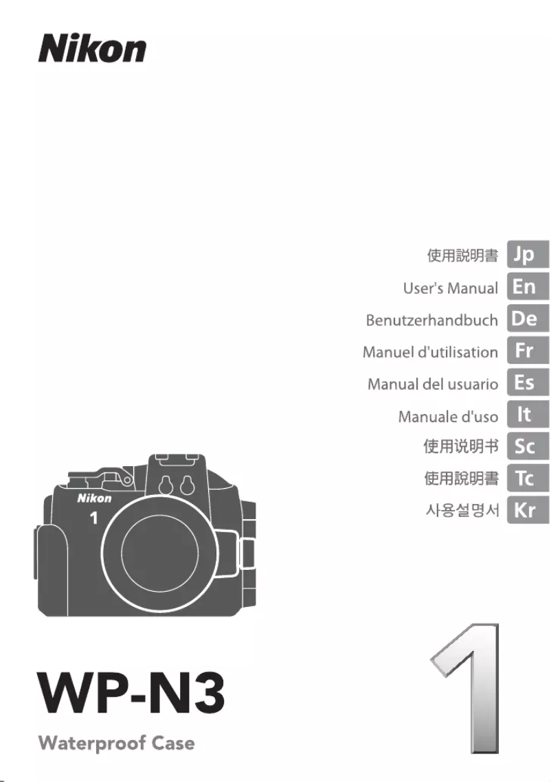 Image de la première page du manuel de l'appareil WP-N3
