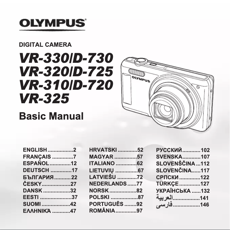 Page 1 de la notice Instructions / montage Olympus VR-310