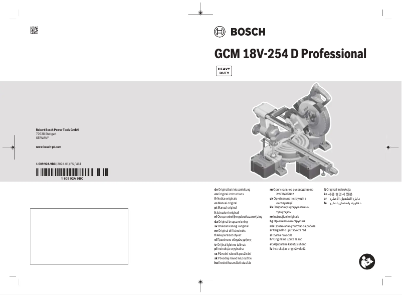 Page n°1 - Manuel utilisateur Bosch GCM 18V-254 D Professional