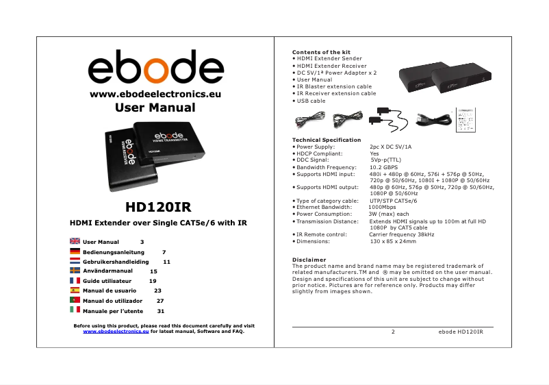 Image de la première page du manuel de l'appareil HD120IR