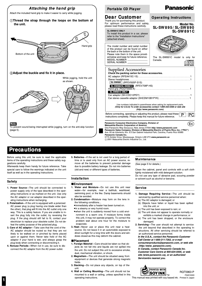Page 1 de la notice Manuel utilisateur Panasonic SL-SW890