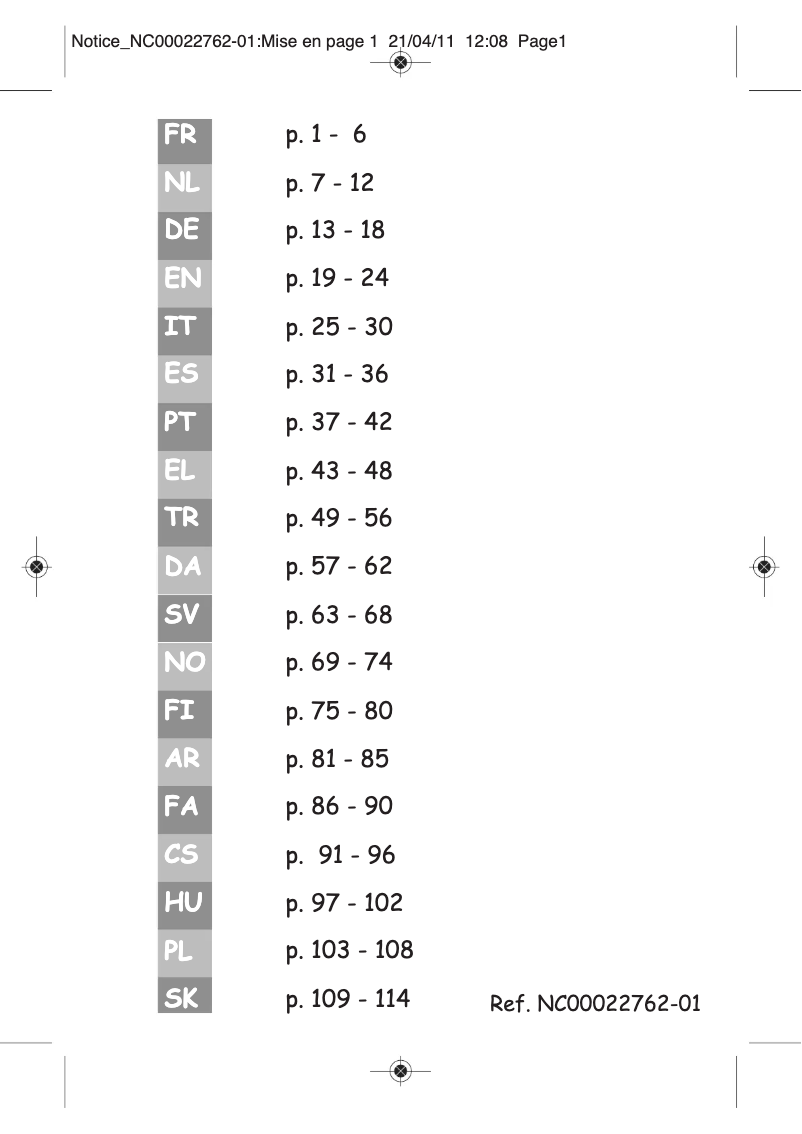 Image de la première page du manuel de l'appareil CD100A