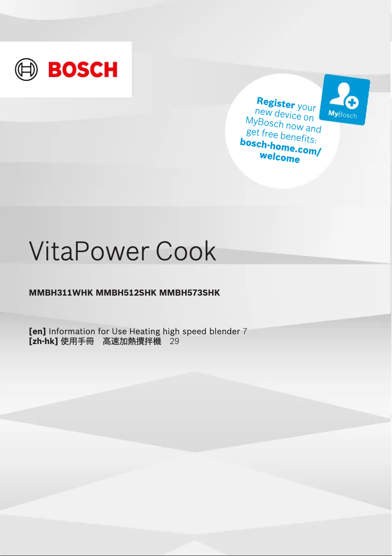 Página 1 del manual Manual de usuario Bosch MMBH573SHK