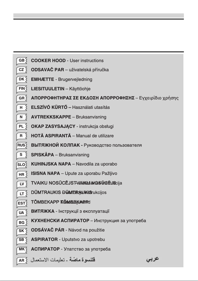 Page 1 de la notice Manuel utilisateur Gorenje DK9335E
