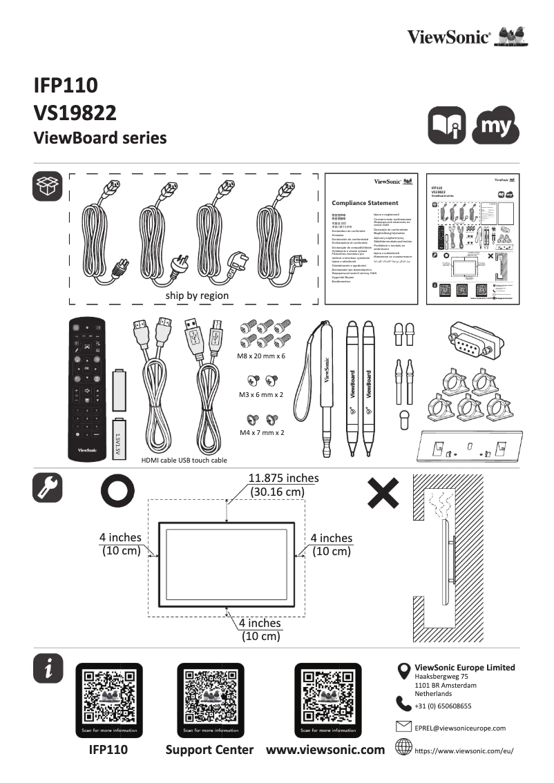 Image de la première page du manuel de l'appareil IFP110