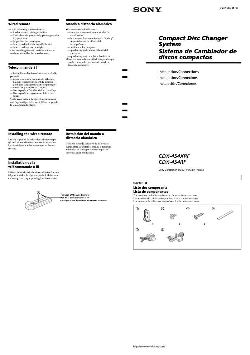 Page 1 de la notice Guide d'installation Sony CDX-454RF