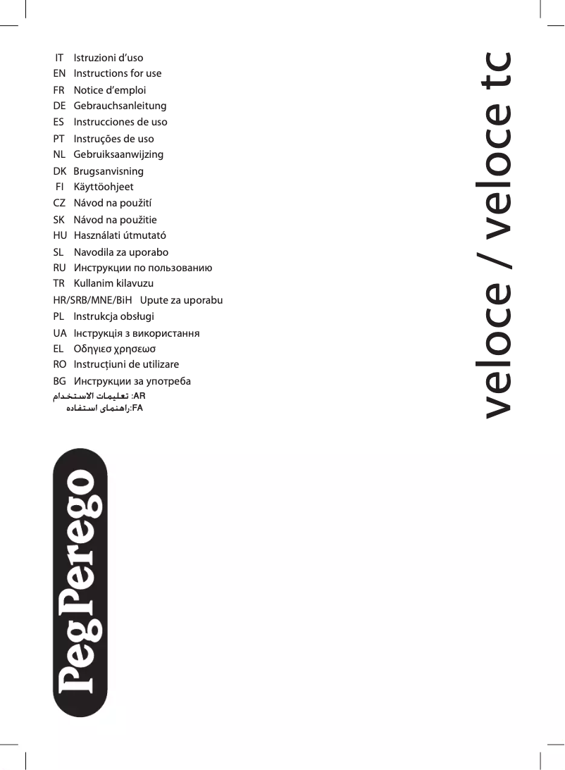 Page 1 de la notice Manuel utilisateur Peg Perego Veloce TC