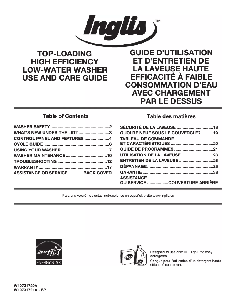 Image de la première page du manuel de l'appareil ITW4971EW