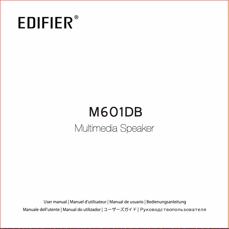 Page 1 de la notice Manuel utilisateur Edifier M601DB