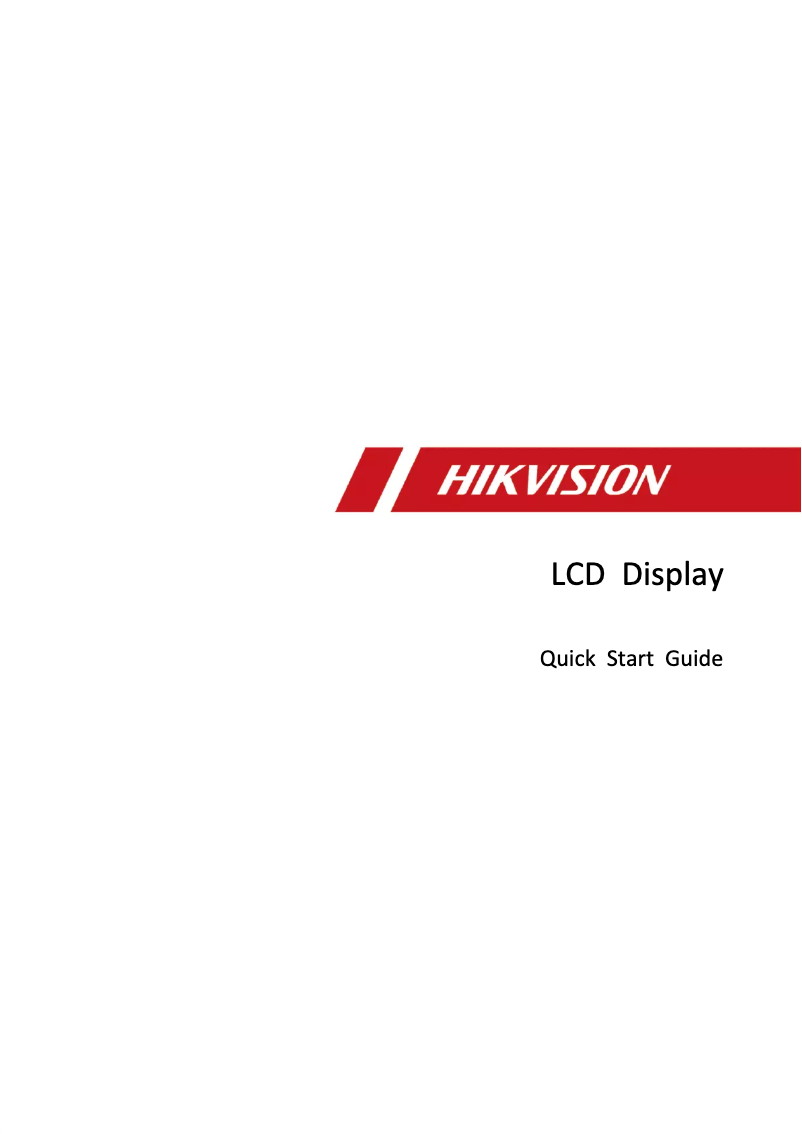 Page 1 de la notice Guide de démarrage rapide Hikvision DS-D2049LU-Y