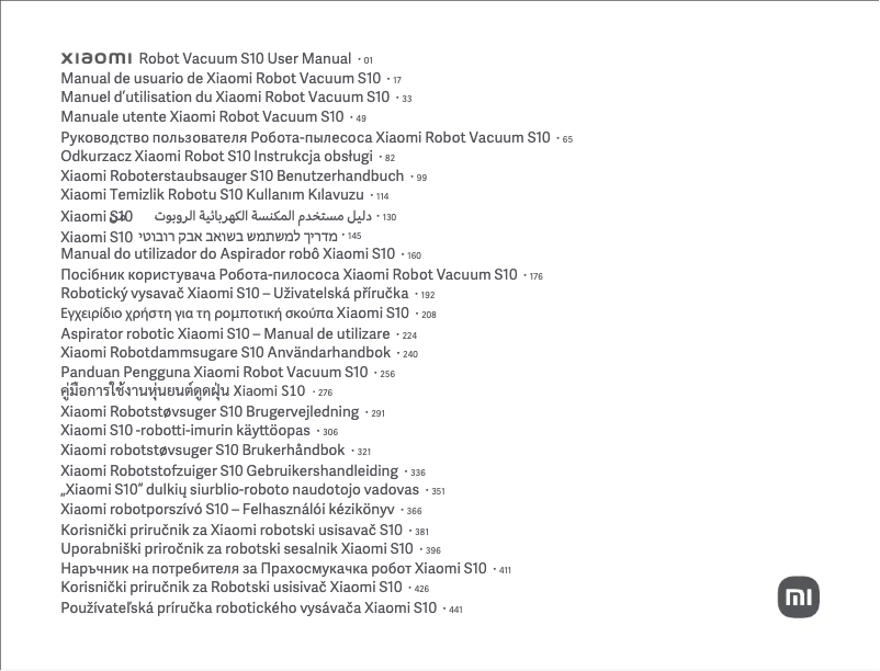 Page n°1 - Manuel utilisateur Xiaomi Robot Vacuum S10