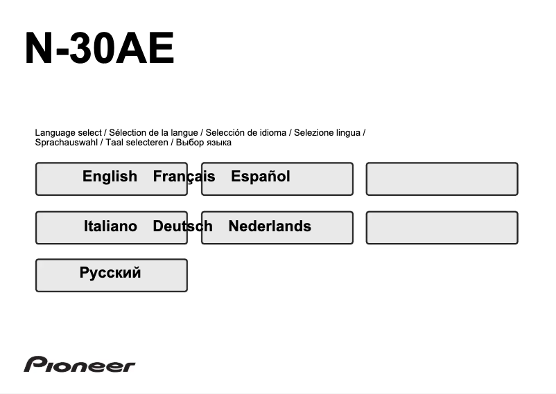 Page 1 de la notice Manuel utilisateur Pioneer N-30AE-S