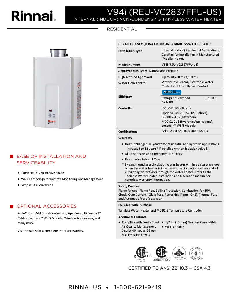 Page 1 de la notice Fiche technique Rinnai V94iN
