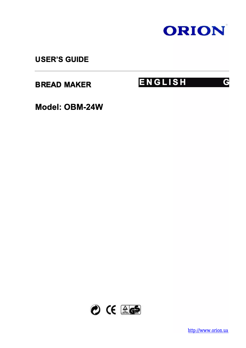Image de la première page du manuel de l'appareil OBM-24W