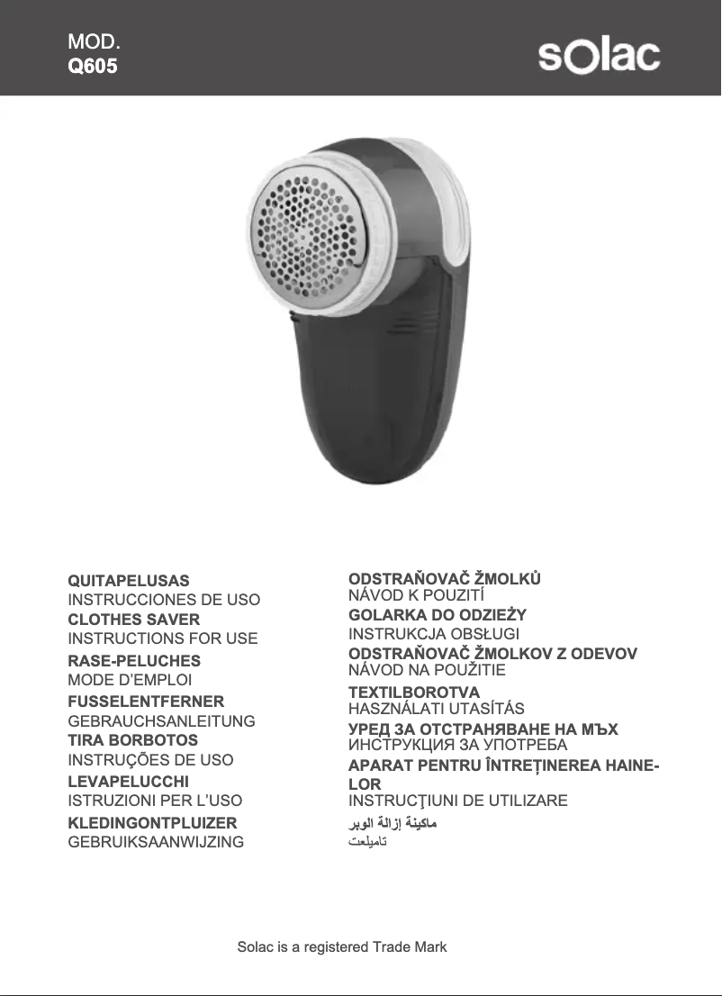 Image de la première page du manuel de l'appareil Q605