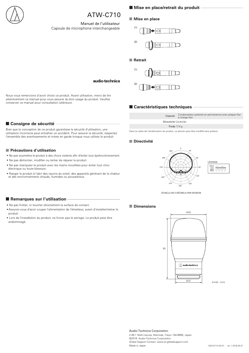Image de la première page du manuel de l'appareil ATW-C710