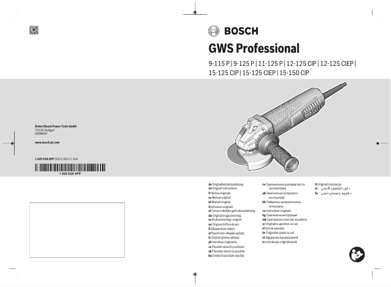 Page n°1 - Manuel utilisateur Bosch GWS 12-125 CIP Professional