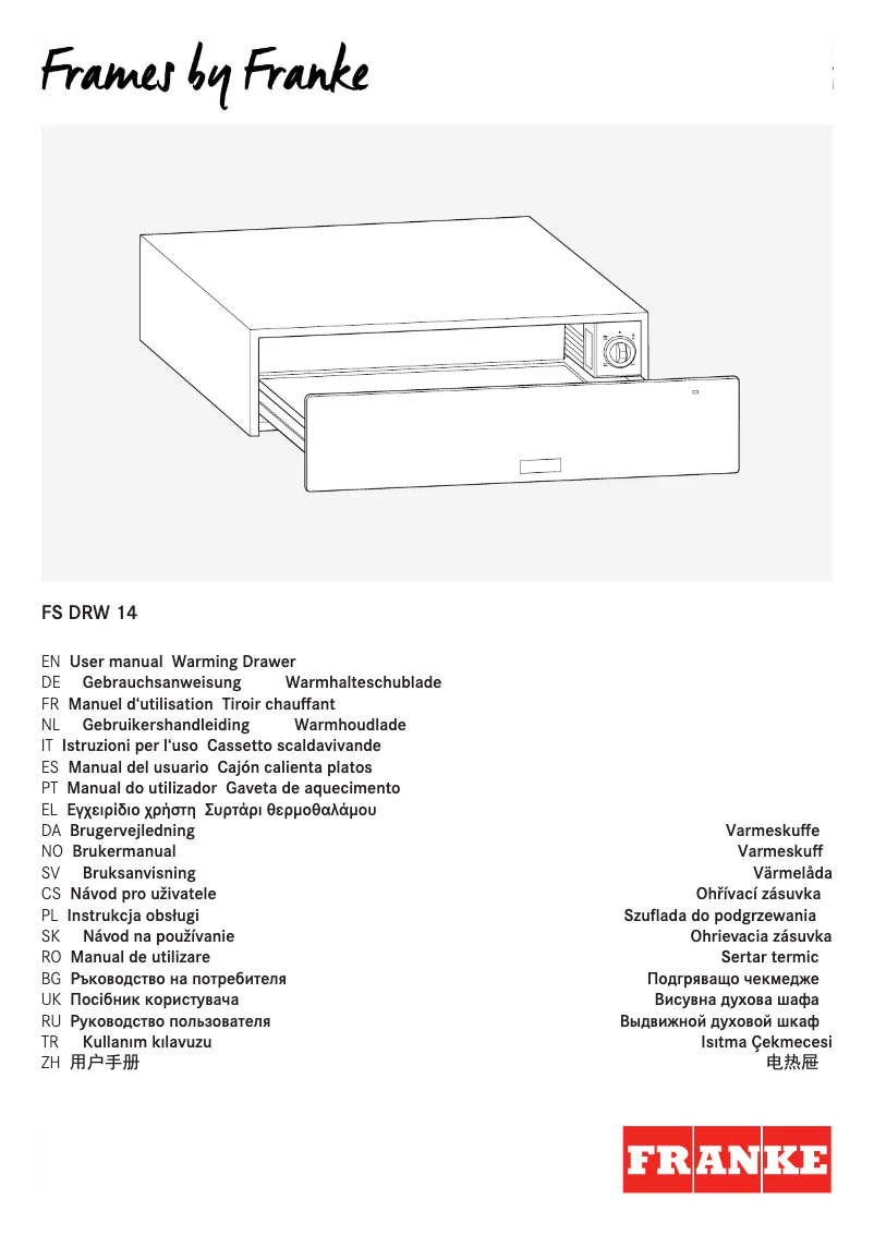 Page 1 de la notice Manuel utilisateur Franke FS DRW 14