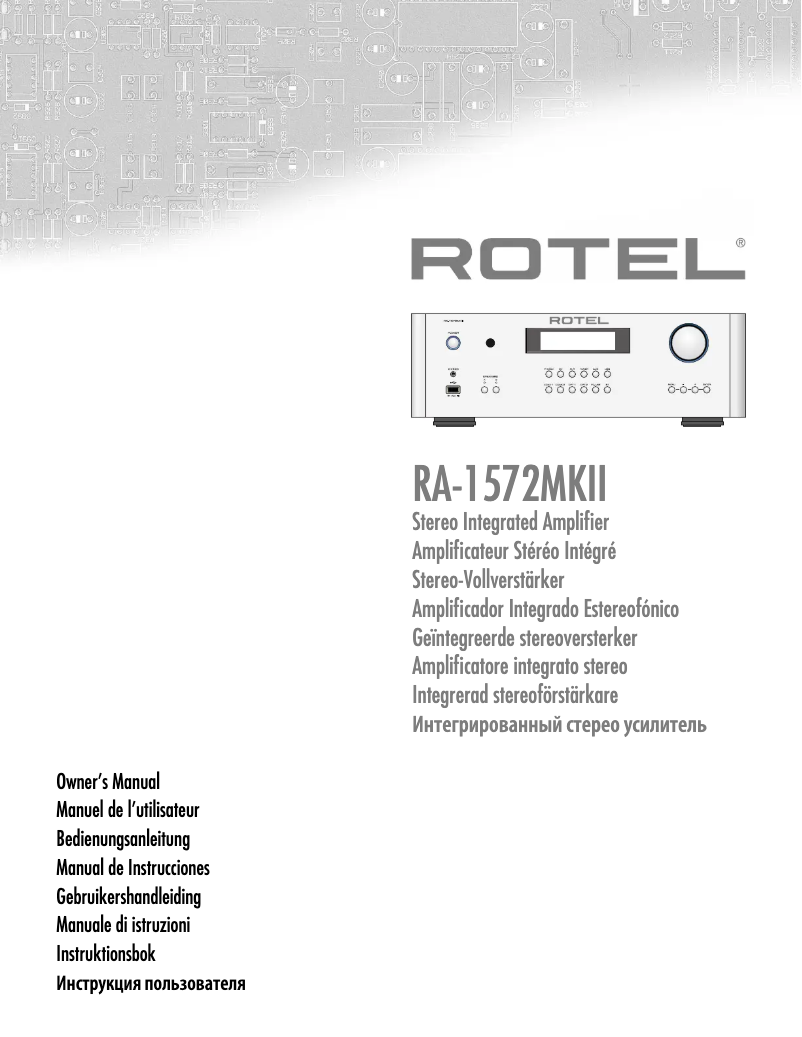 Page 1 de la notice Manuel utilisateur Rotel RA-1572MKII