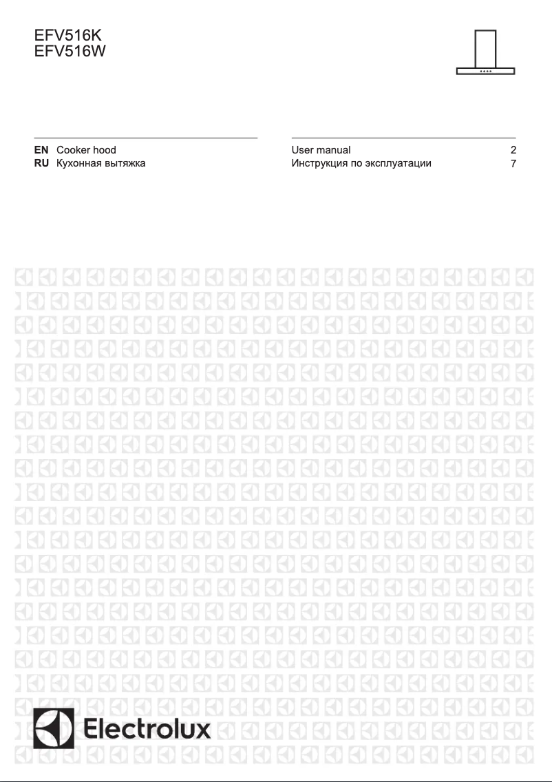 Page 1 de la notice Manuel utilisateur Electrolux EFV516K