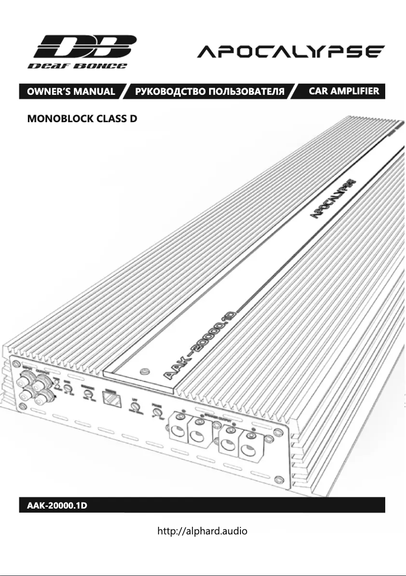 Page 1 de la notice Manuel utilisateur Deaf Bonce Apocalypse AAK-20000.1D